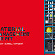 Materialmanagement